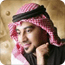علي عبدالله